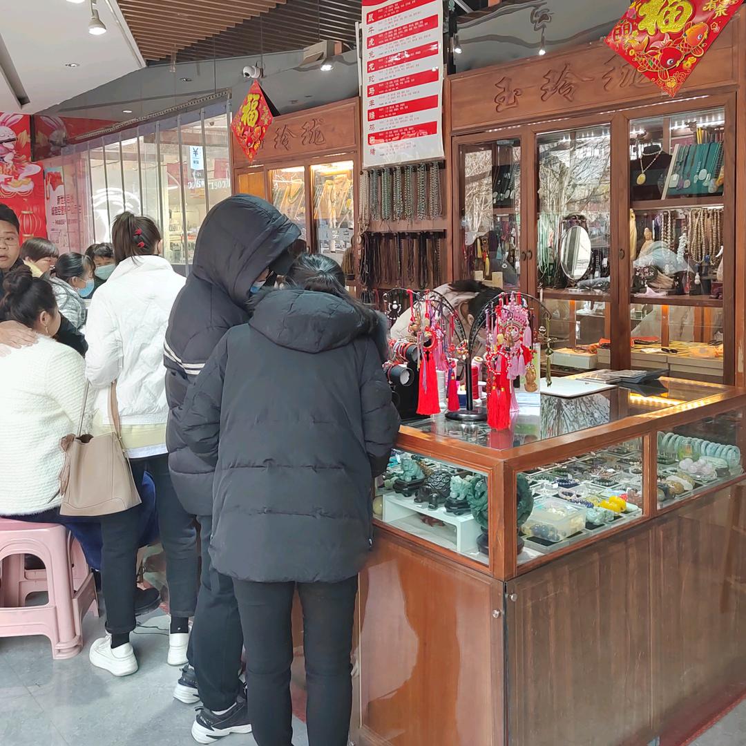 新世纪百货令珑饰品