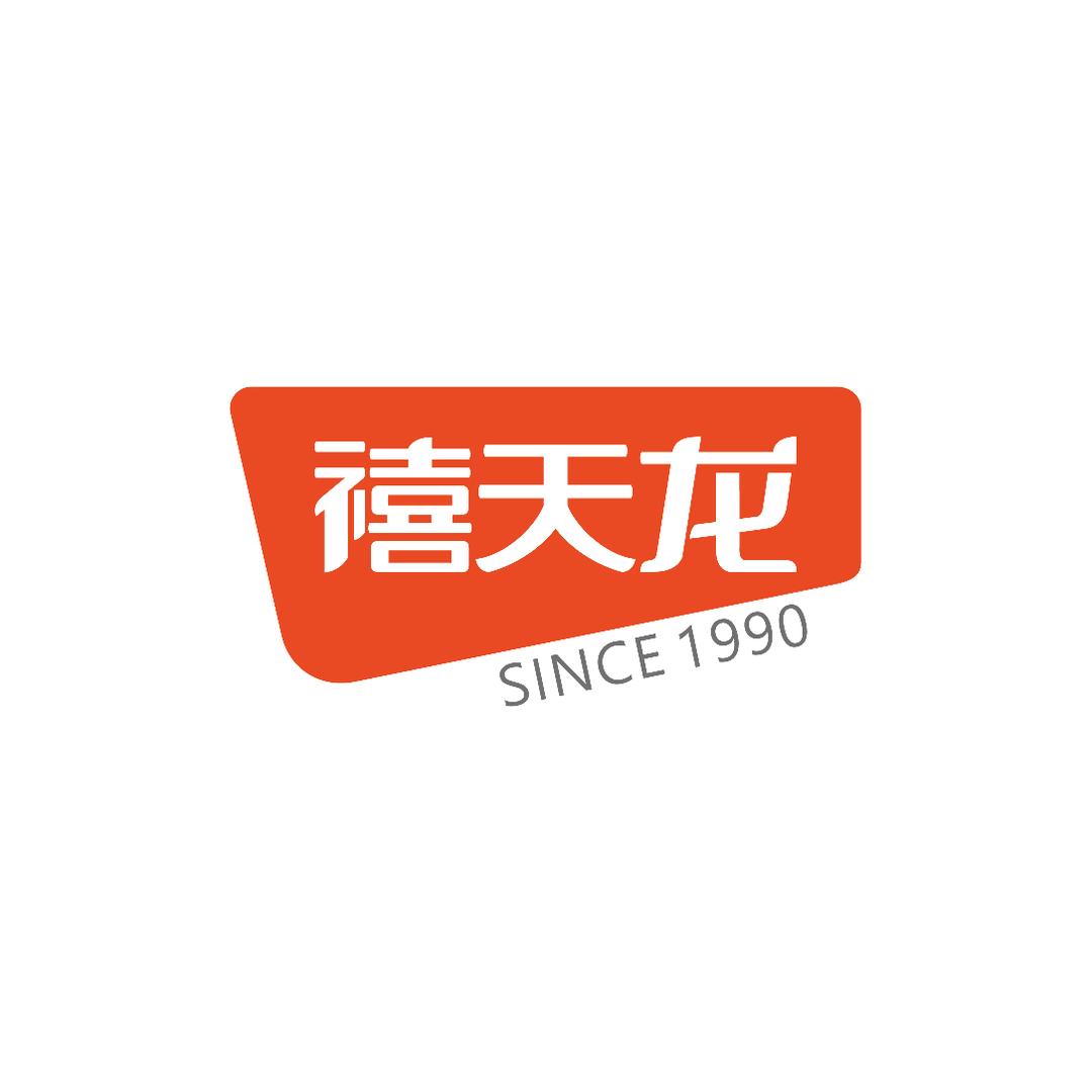 禧天龙官方旗舰店