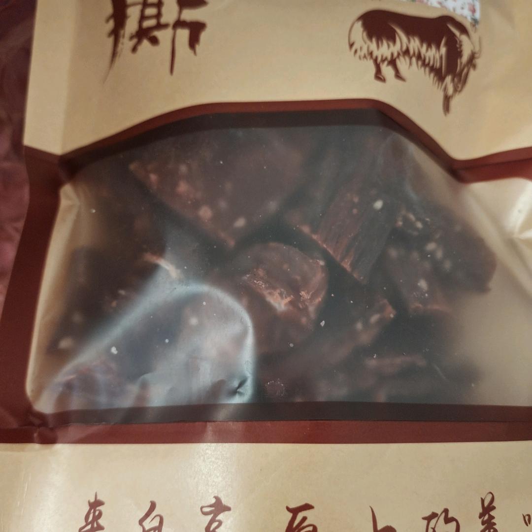 美好人生《拒绝连续点赞》