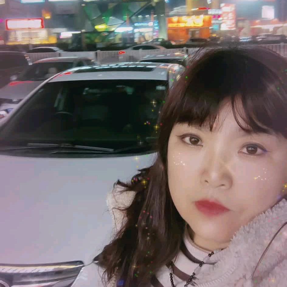 开心就好