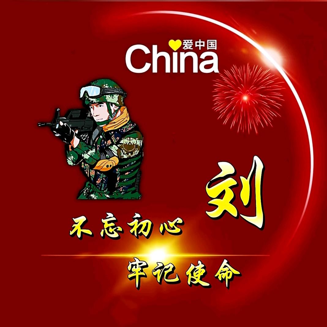 围栏网护栏网勾花网