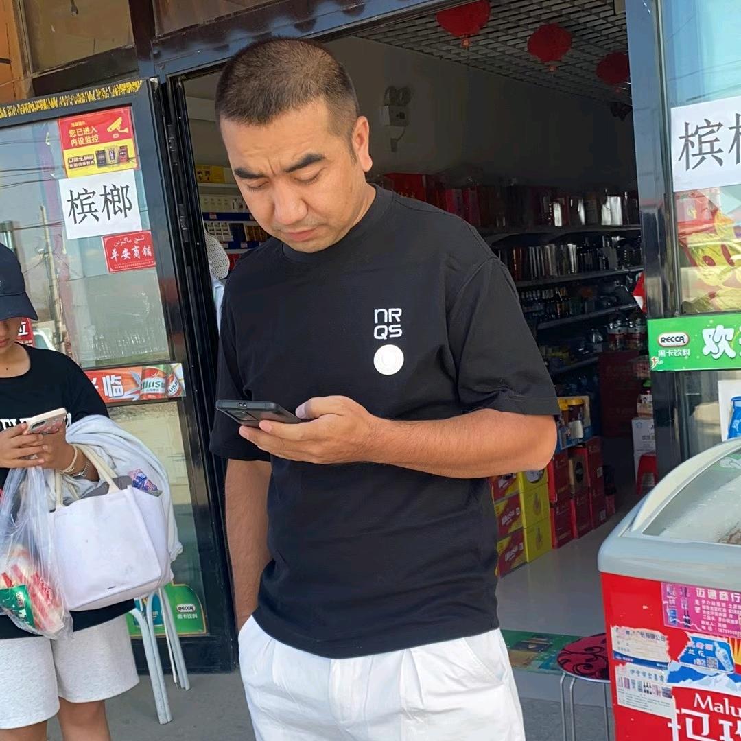 阿布都塞麦提 家具
