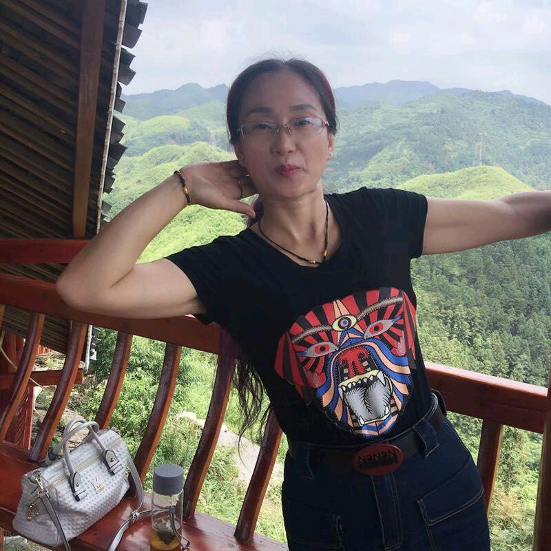 易洁