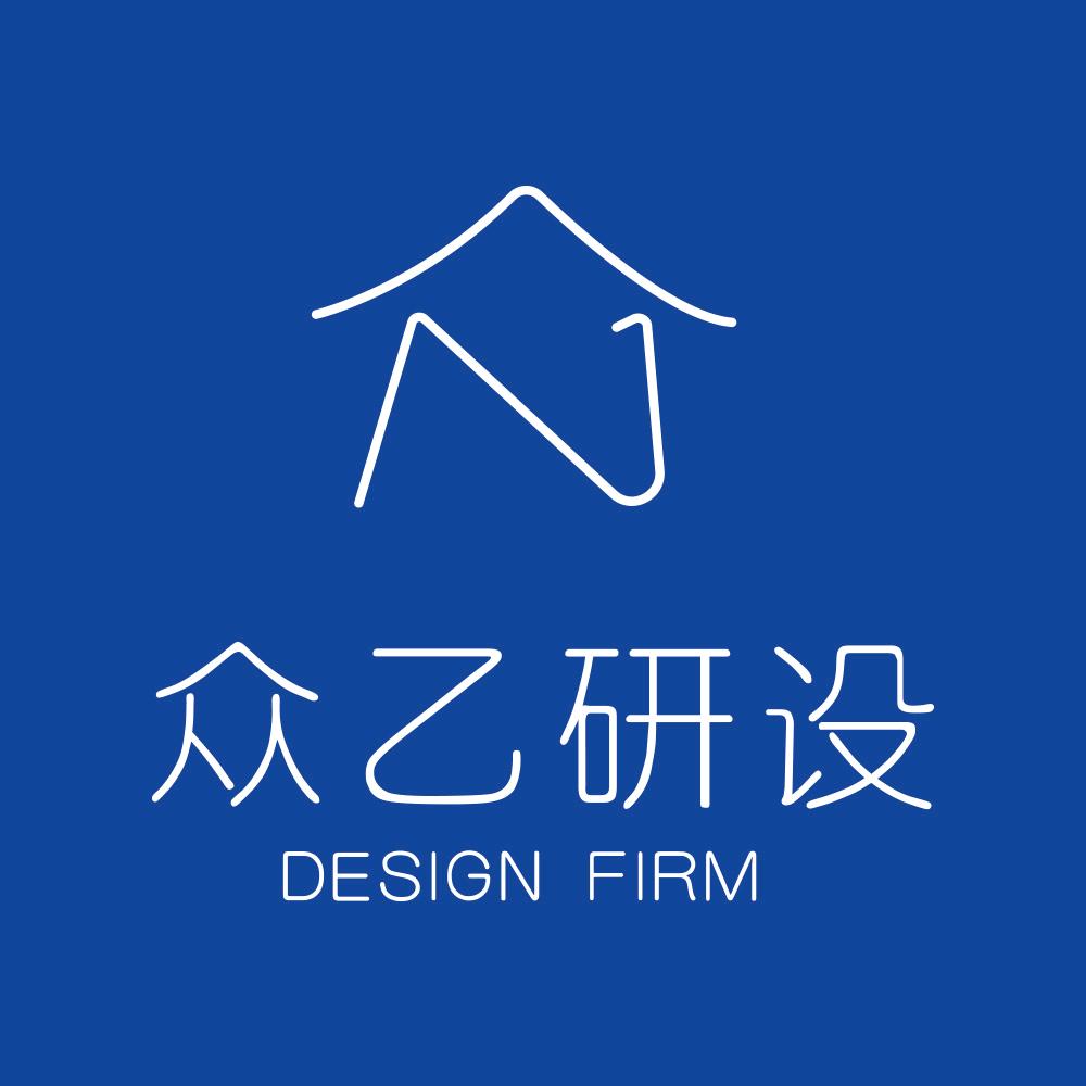 众乙研设视觉表现