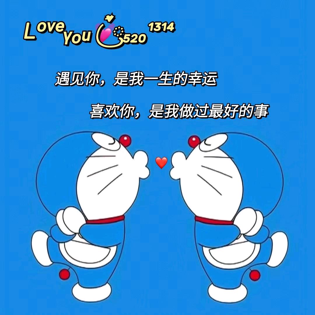 じ☆ve  Ⓗ（遺憾）