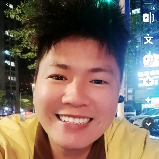 我👉磊哥💋