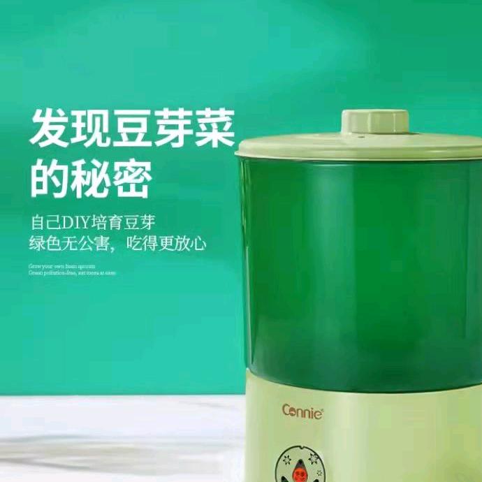 己越科技（源头厂家）