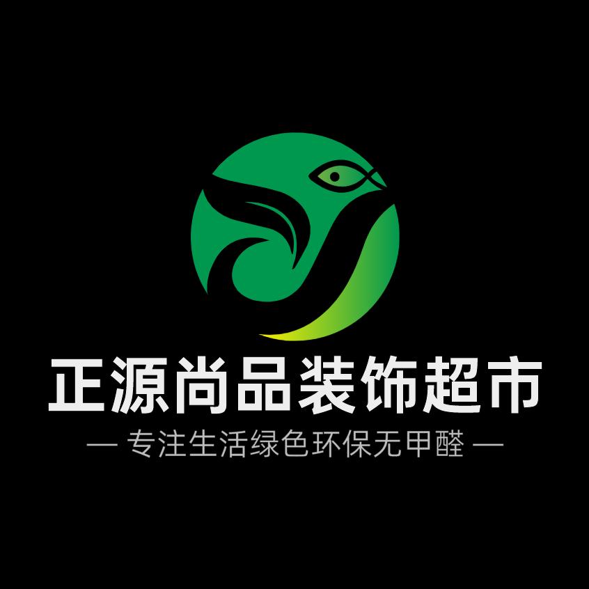 全铝家具全屋定制