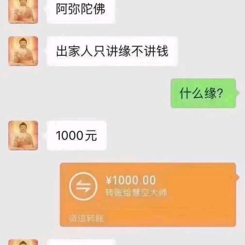 熬夜大叔