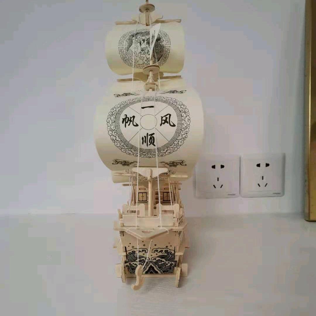 ＆林枫＆梦情