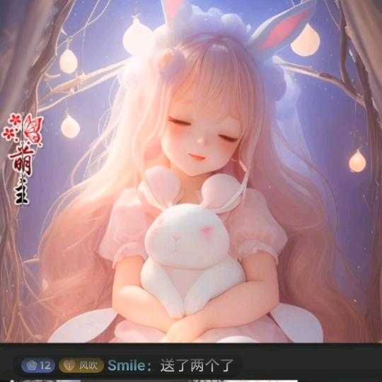 小雪