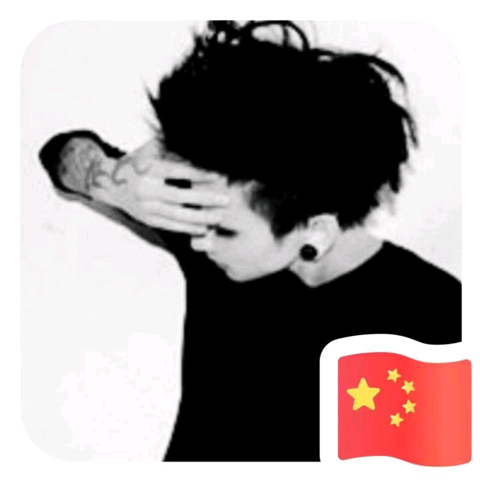 记一昂=江🇨🇳