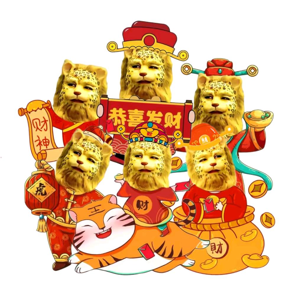 一只孤独又灿烂的猹头像