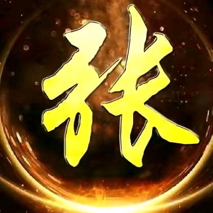 渔悅钓鱼