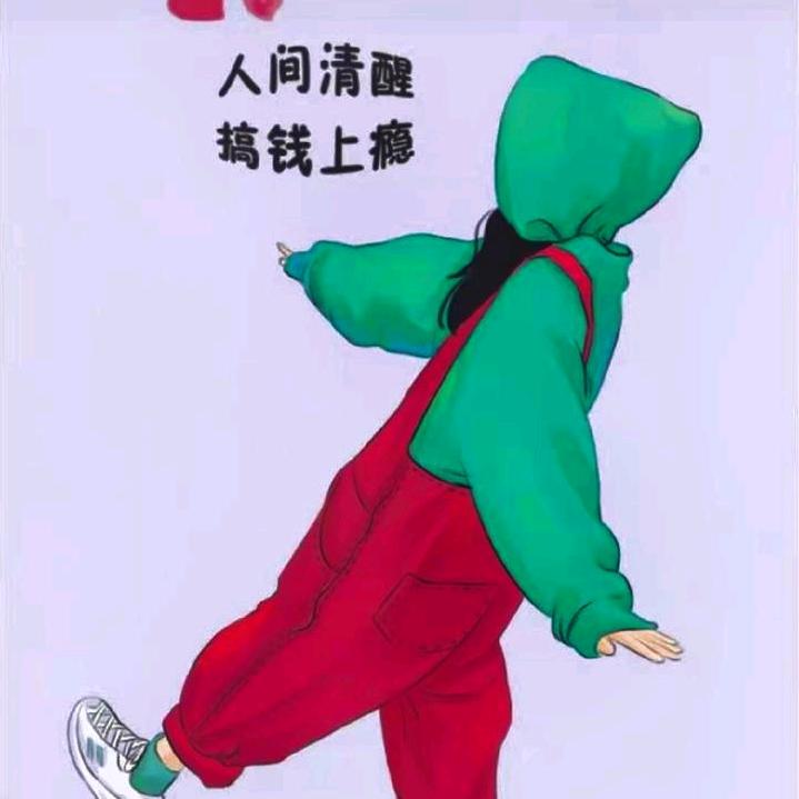 晋城市祥瑞房地产经纪有限公司