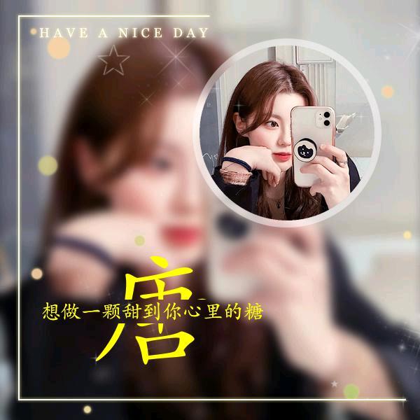朵朵妈