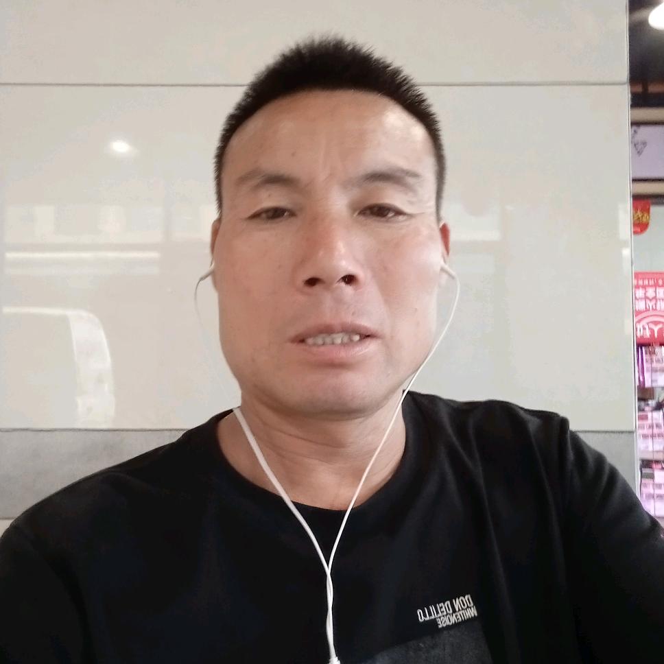 勤勤恳恳一家人