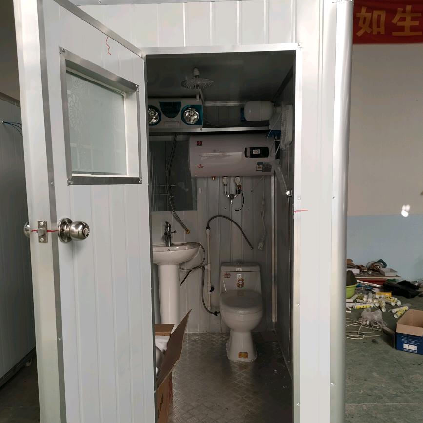 保温洗澡房