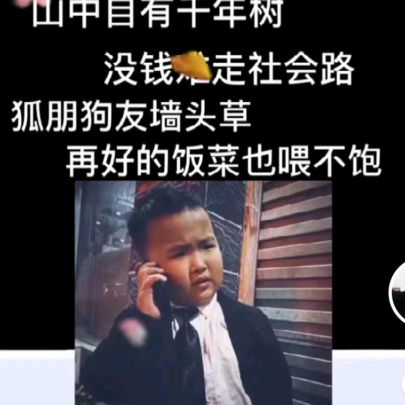 放手一搏