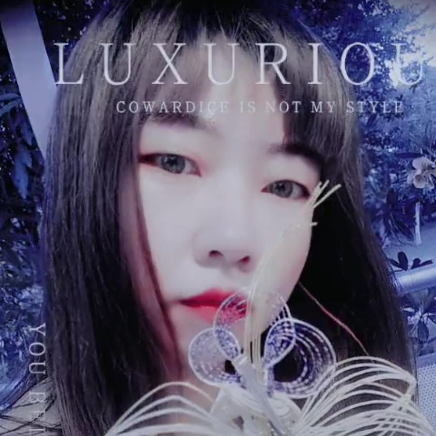 meimei坪山中心公馆傲雪棋