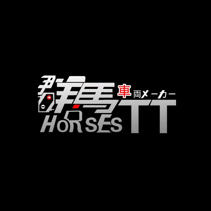 群馬TT