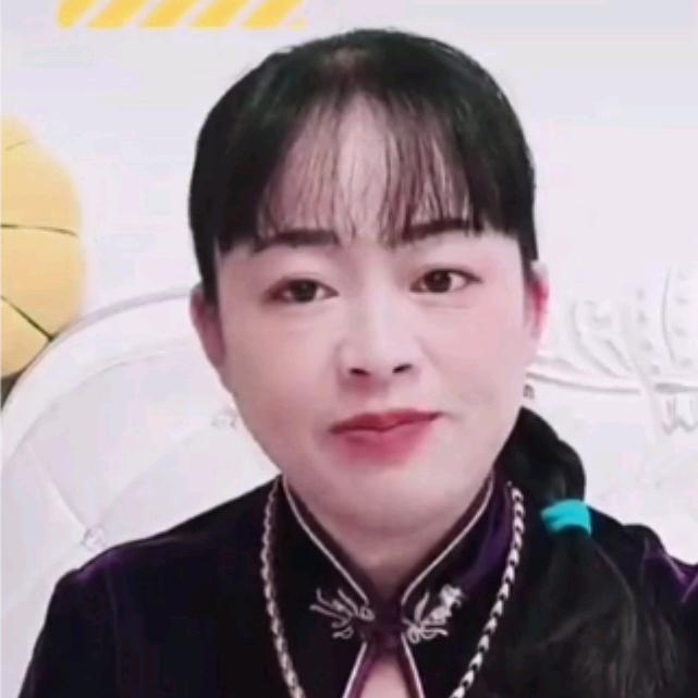 云娣