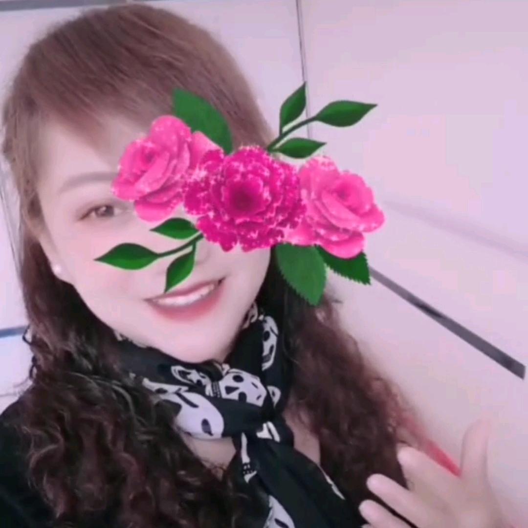 芷因有你