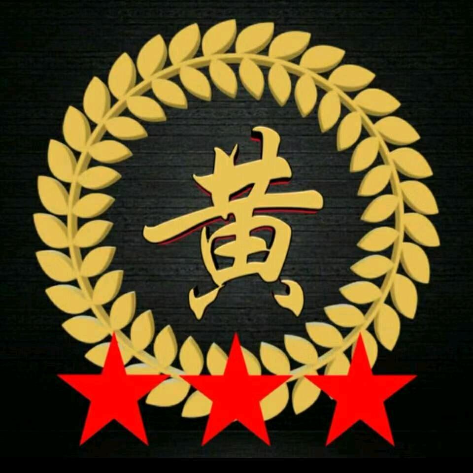 锦煌拆迁有限公司