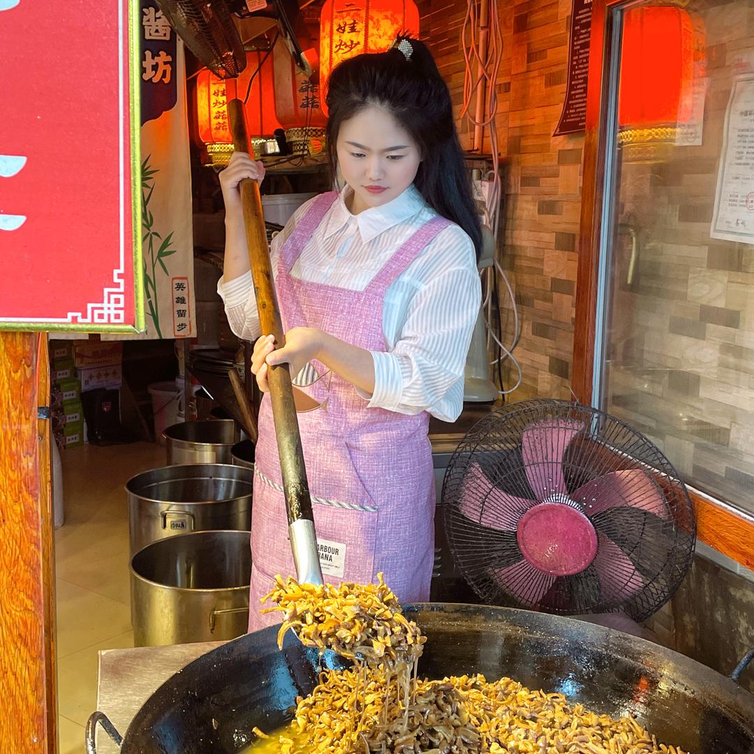 二娃农产品（阆二妹）