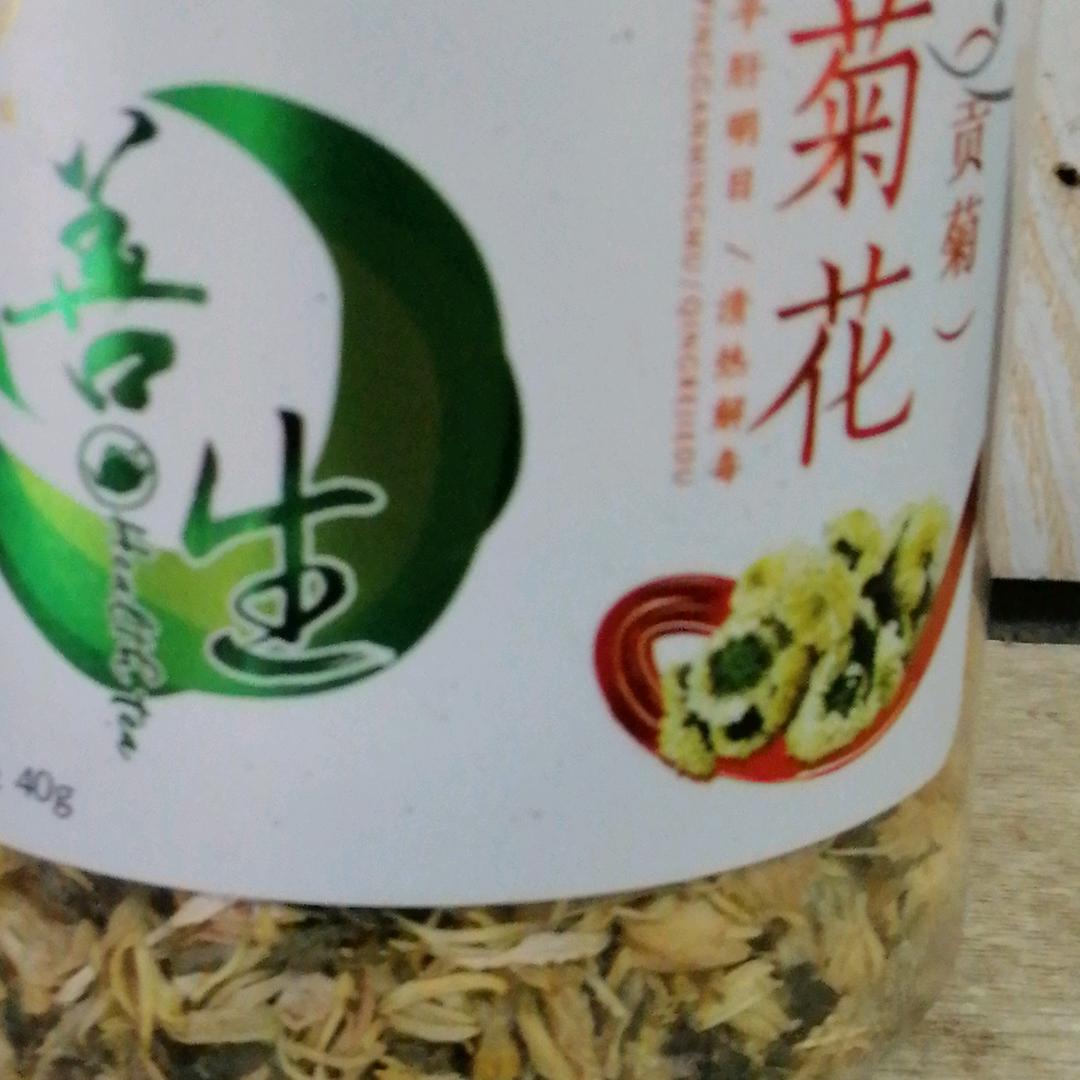 一块田（滕）