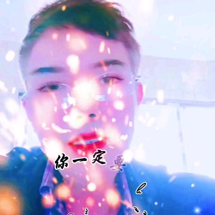 仁俊
