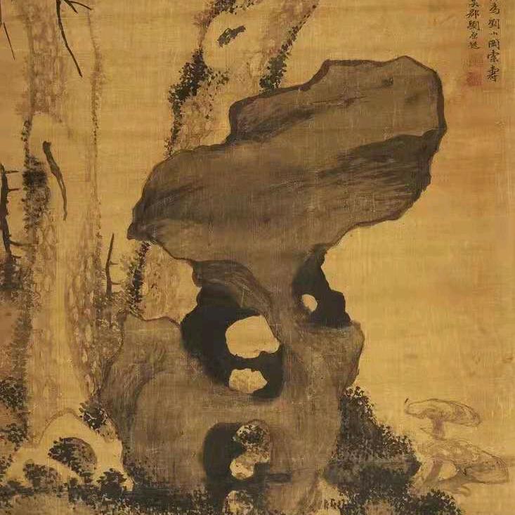 点石堂太湖石