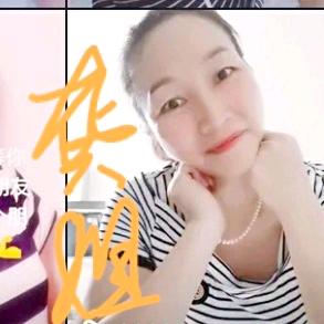 龚姐☀️
