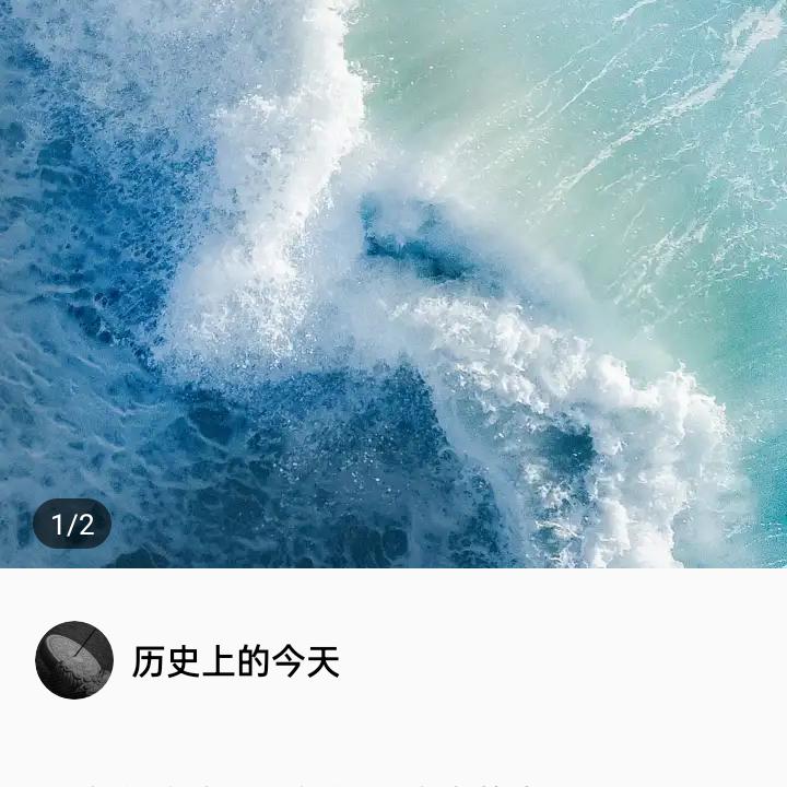 乡村大叔
