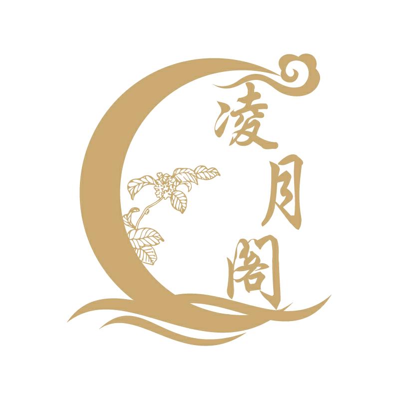 凌月阁汉服婚服婚庆工作室