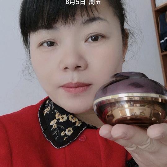宛伊健康馆(古宜镇店)