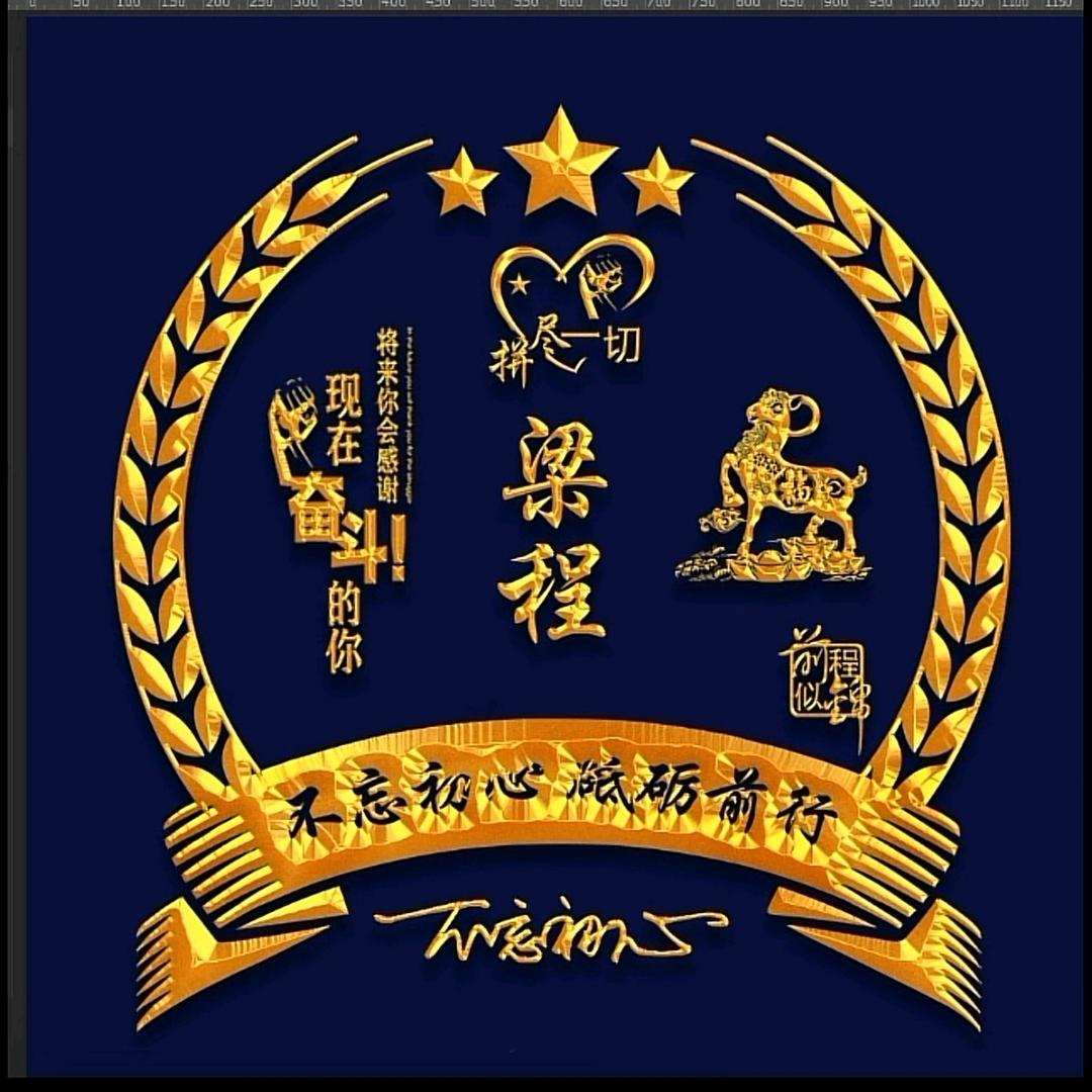 看清而看轻