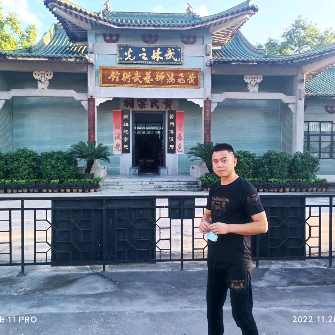 锋行天下