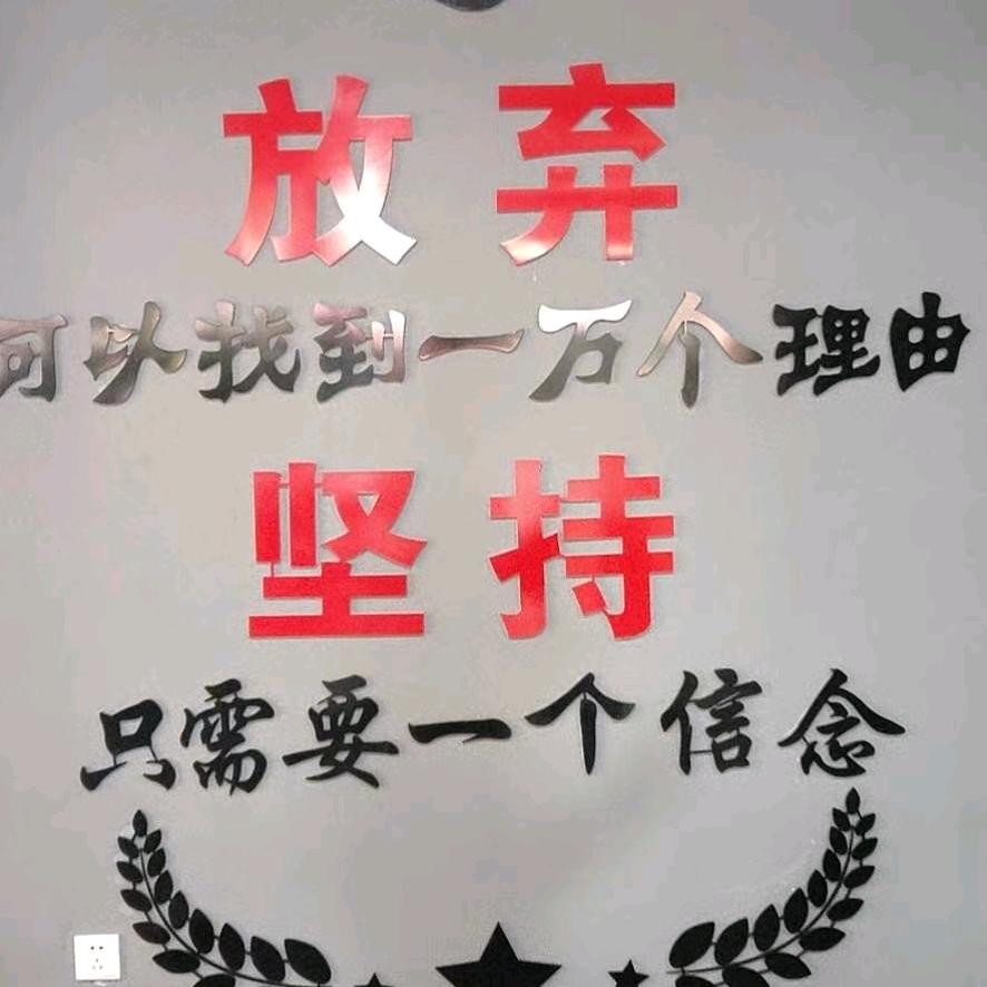 皓月千里
