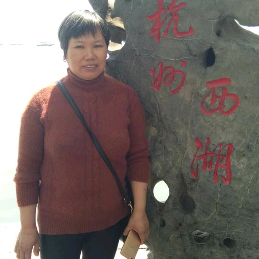 快乐🌹