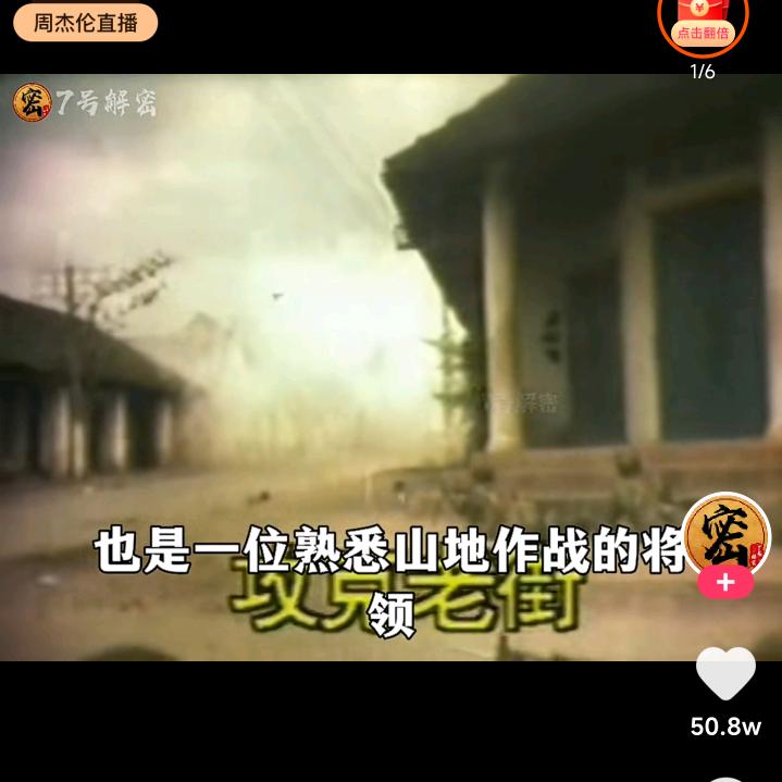 hele哥头像