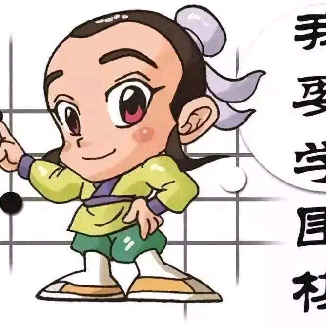 诸城名扬围棋
