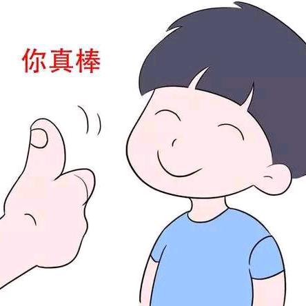 生活苦笑学堂