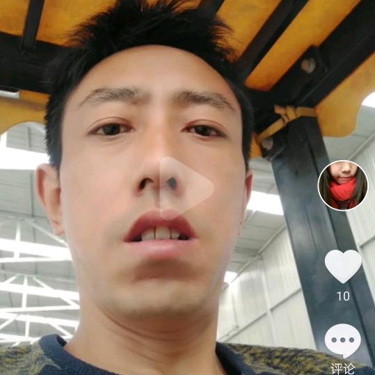 明天～未来