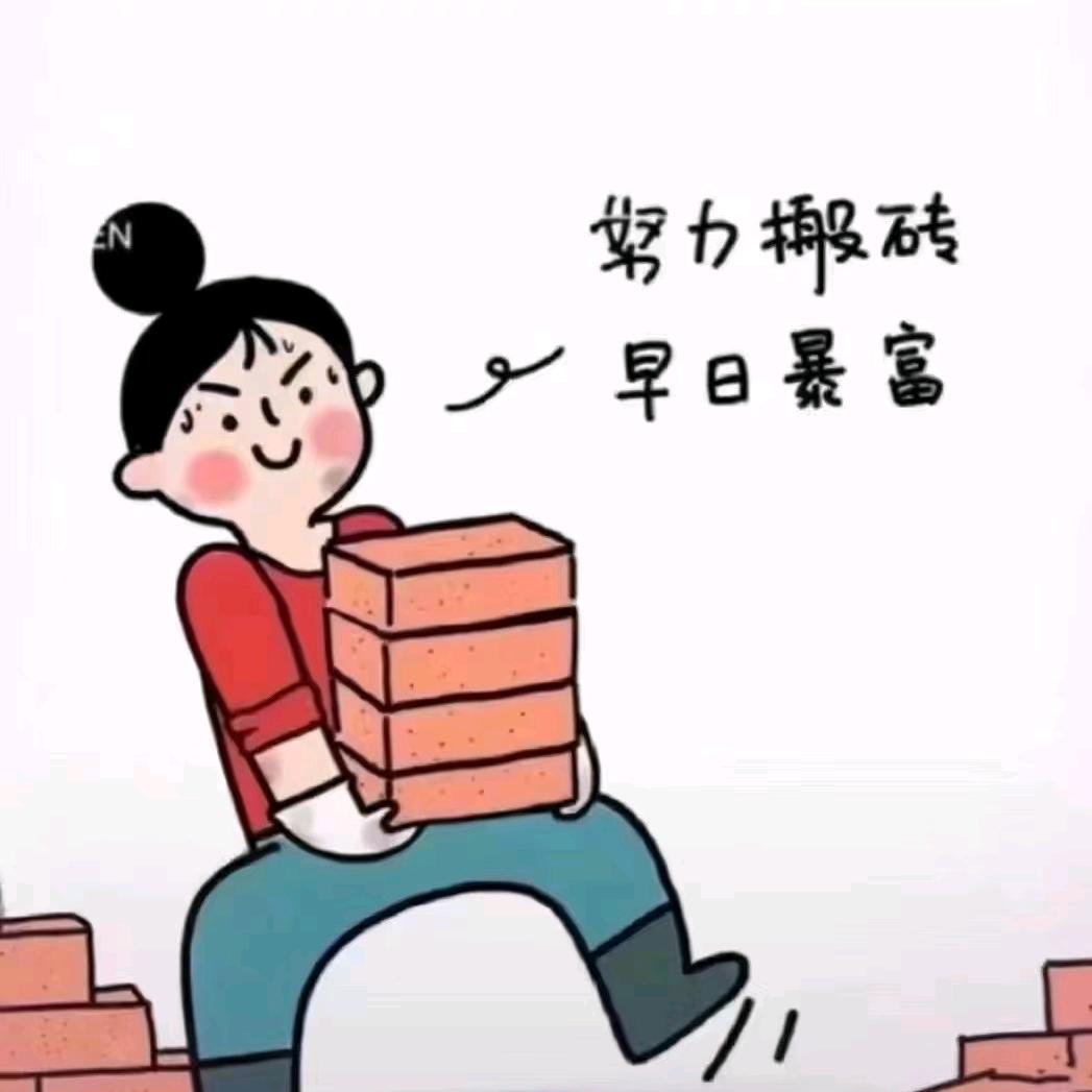 🌸致瑾