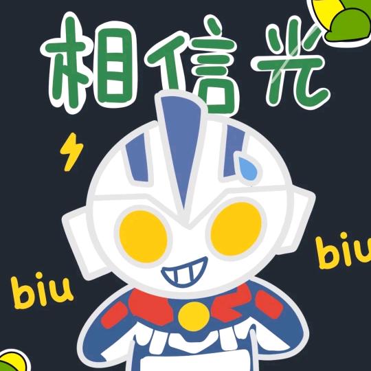 风云（游戏剪辑）