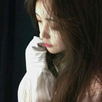 时光静好💕