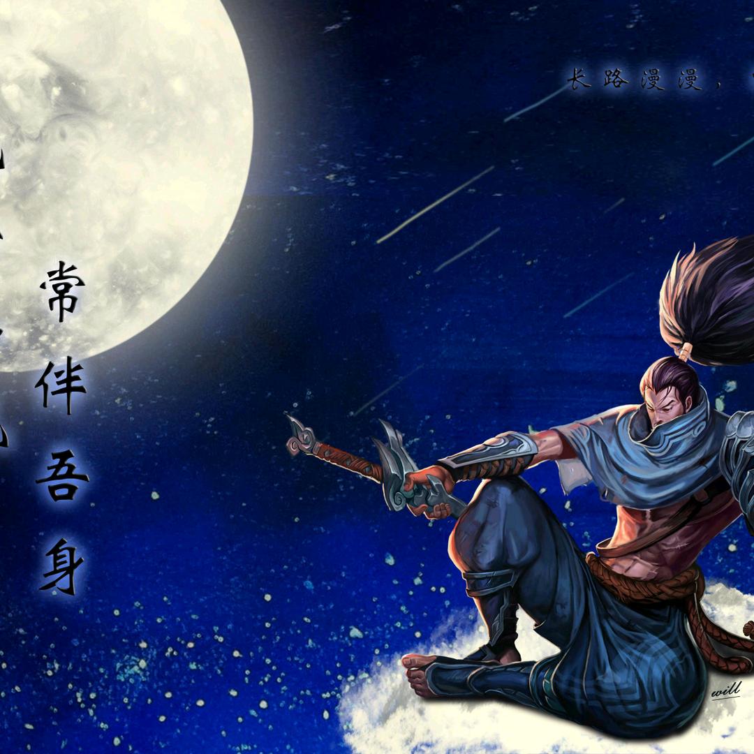 茫茫一路走到黑