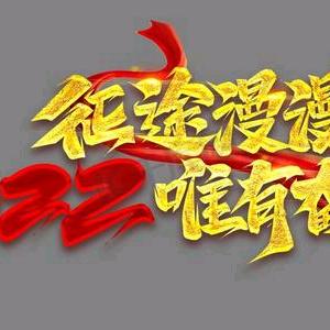机械加工