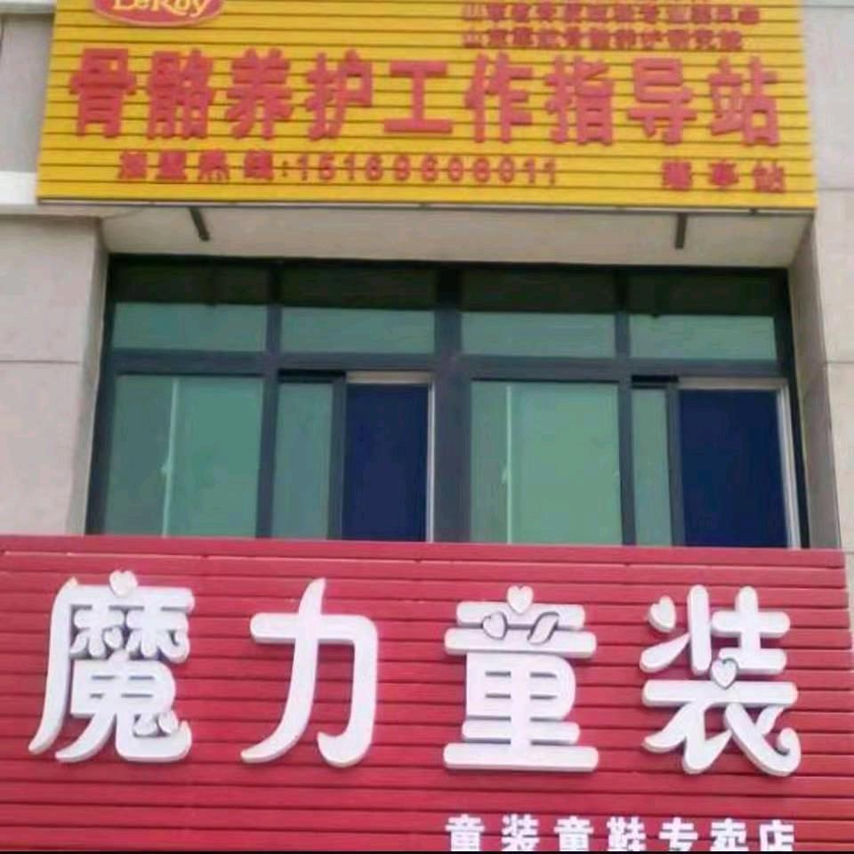 明人不放暗屁